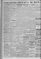 giornale/TO00185815/1917/n.127, 2 ed/002